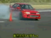 mitsuevo__2_video.racing.hu.wmv