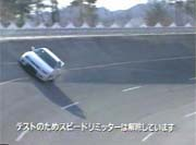 race_-_toyota_supra_rz_vs_(1)_video.racing.hu.mpg