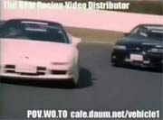 skyline_vs_nsx_video.racing.hu.wmv