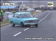 i.cora_szlalom_kupa_2006_video.racing.hu.mpg