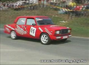 vii.suzuki_kaiser_ozd_rali_2009.04.19._video.racing.hu.wmv